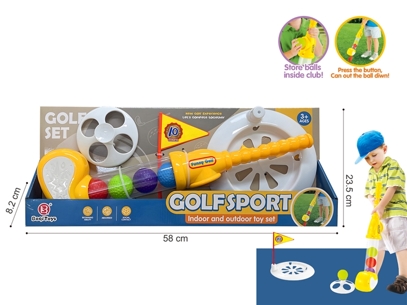GOLF SET - HP1221599