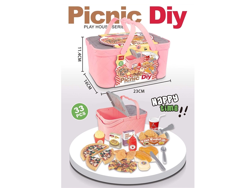 KITCHEN SET - HP1221606