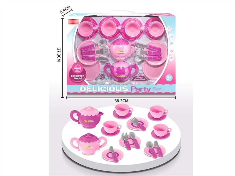 DESSERT SET - HP1221607