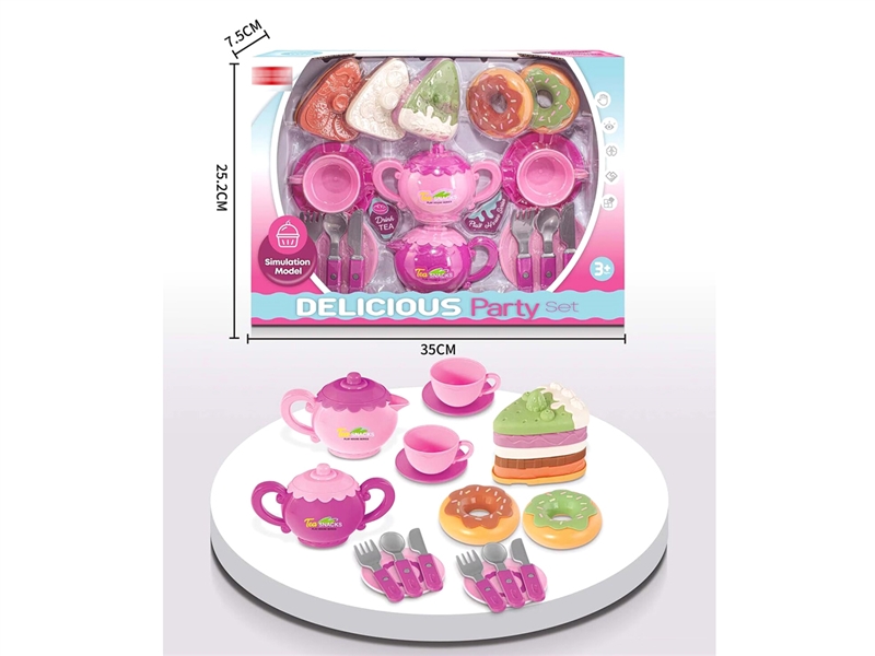 DESSERT SET - HP1221608