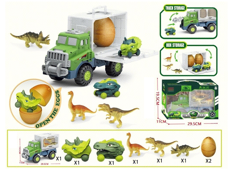 FREE WAY CONSTRUCTION CAR  W/DINOSAUR - HP1221615