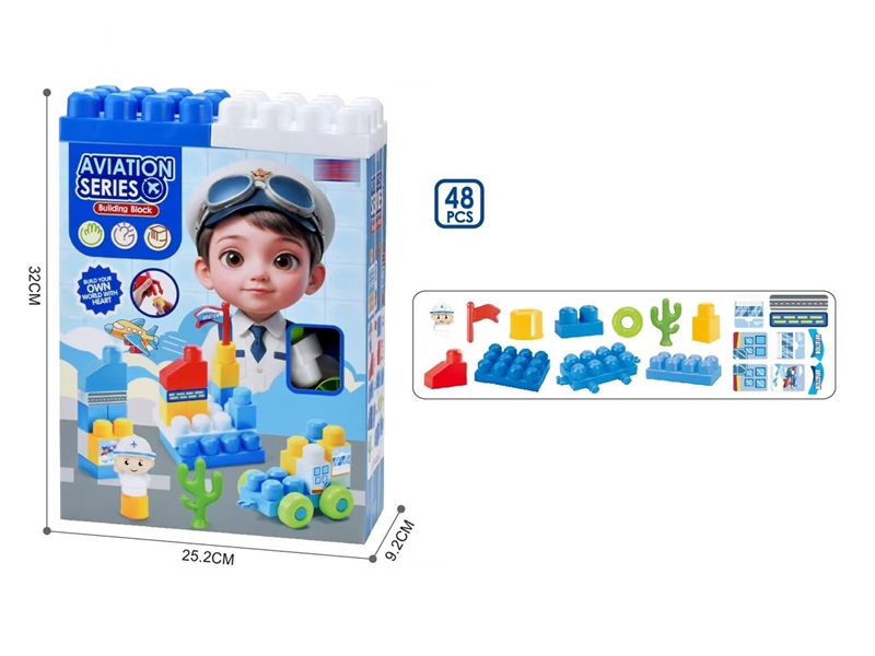 BUILDING BLOCKS 48PCS - HP1221618