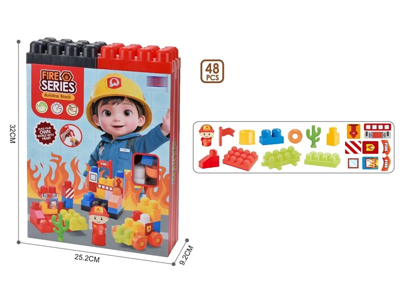 BUILDING BLOCKS 48PCS - HP1221621