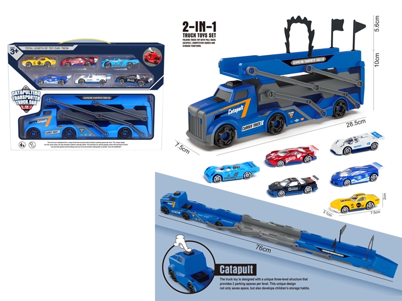 CATAPULT RAILCAR W/DIE-CAST CAR 6PCS - HP1221622