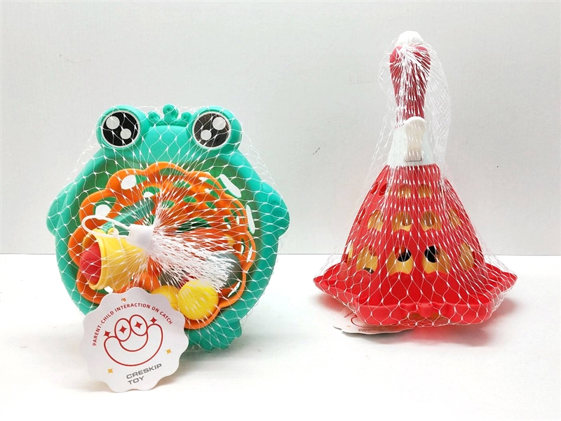 THROW & CATCH THE BALL GAME - HP1221625