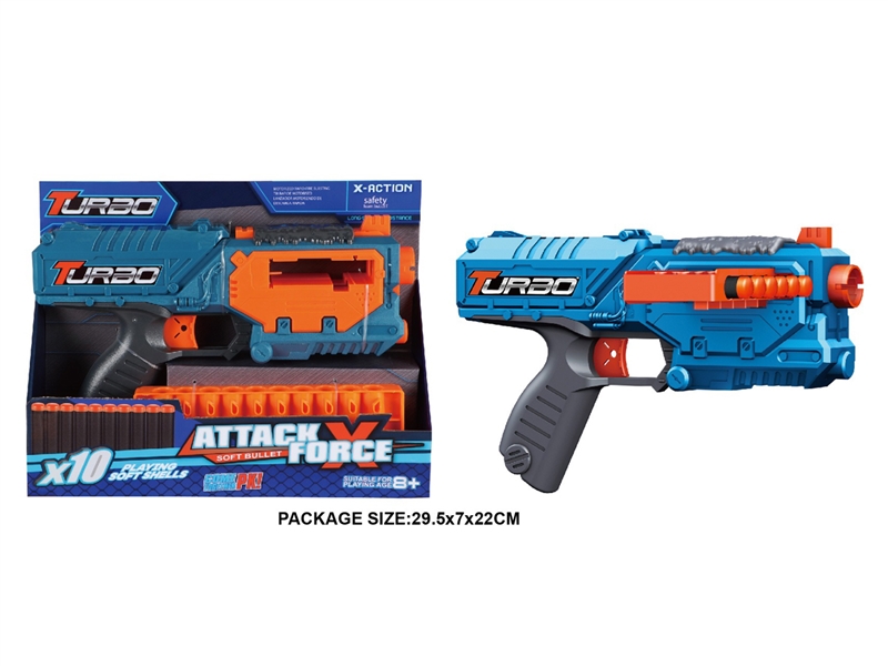 SOFT SHOOTING GUN - HP1221627
