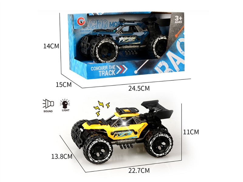 FRICTION CAR W/LIGHT & SOUND,2COLOURS - HP1221654