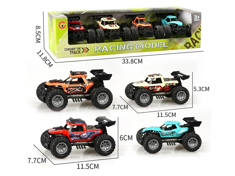 FRICTION CAR 4PCS - HP1221664