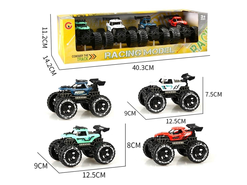 FRICTION CAR 4PCS - HP1221665