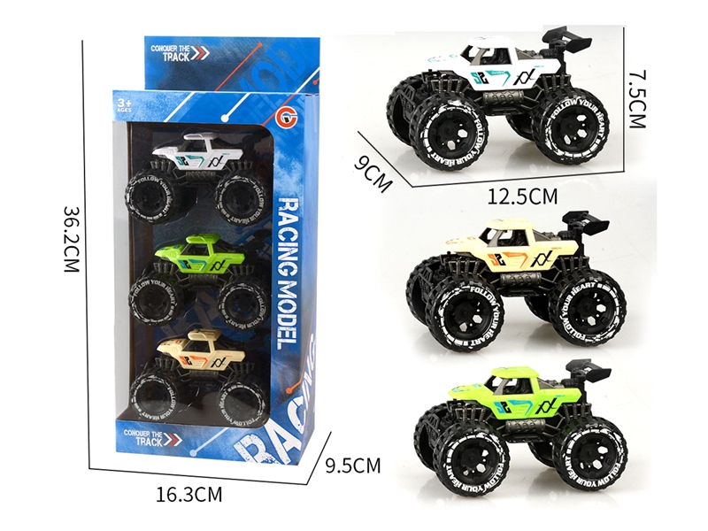 FRICTION CAR 3PCS - HP1221668