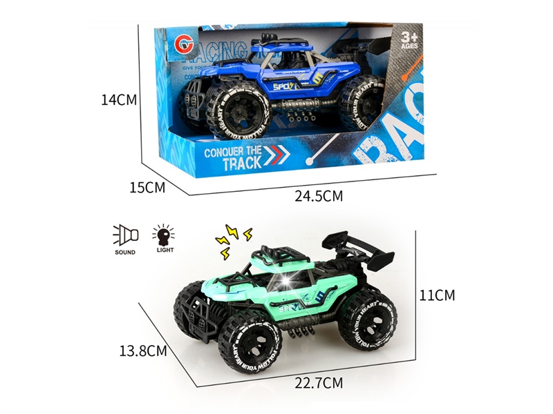FRICTION CAR W/LIGHT & SOUND ,2COLOURS - HP1221669