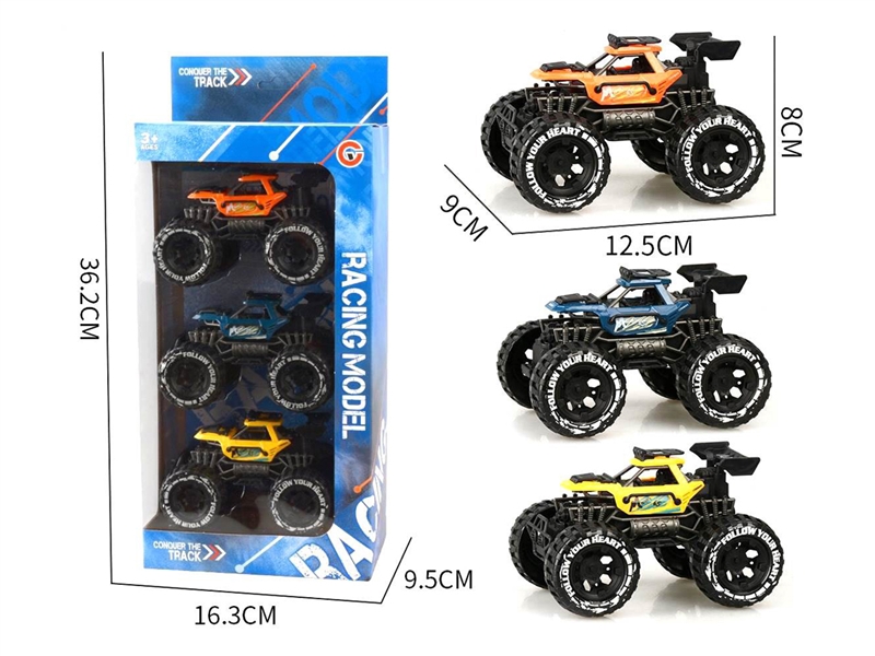 FRICTION CAR 3PCS - HP1221670