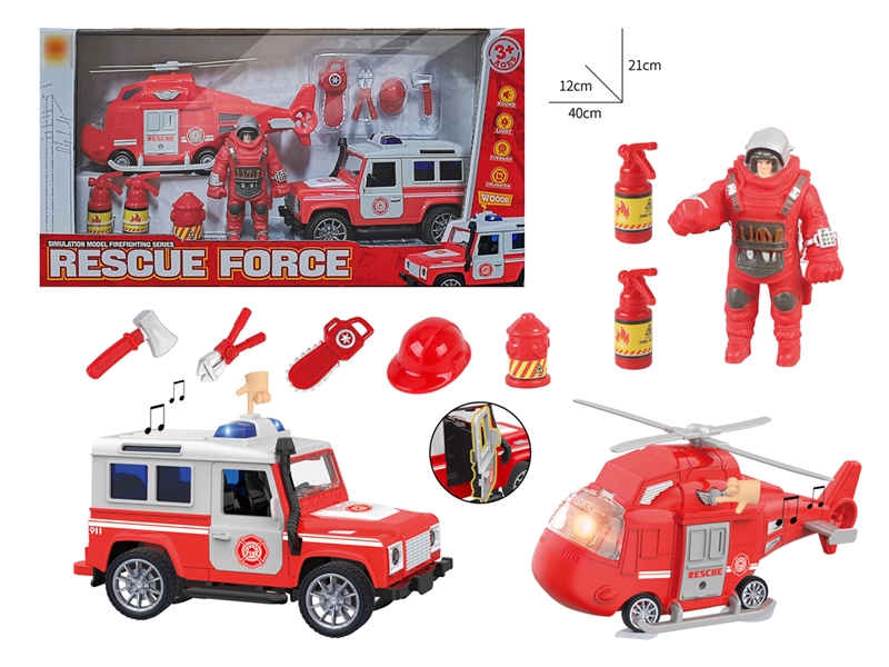 FRICTION FRIE SET W/LIGHT & SOUND(INCLUDE BATTERY) - HP1221673