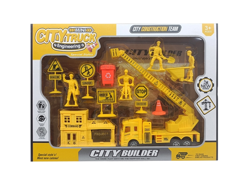 FRICTION CONSTRUCTION CAR SET - HP1221674