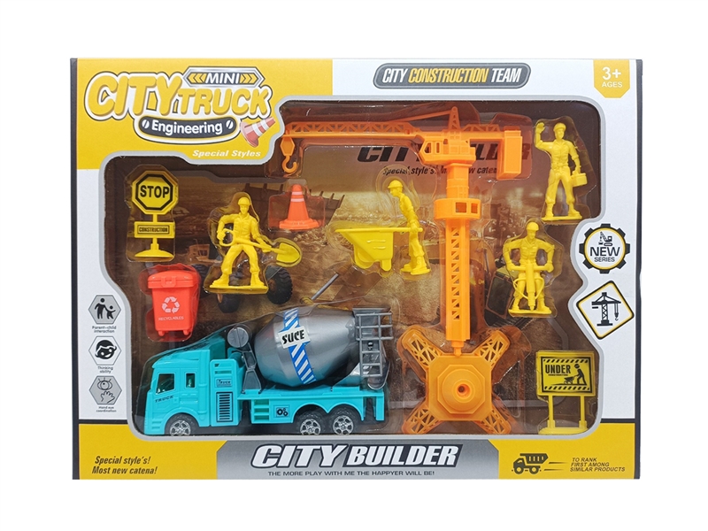 FRICTION CONSTRUCTION CAR SET - HP1221675