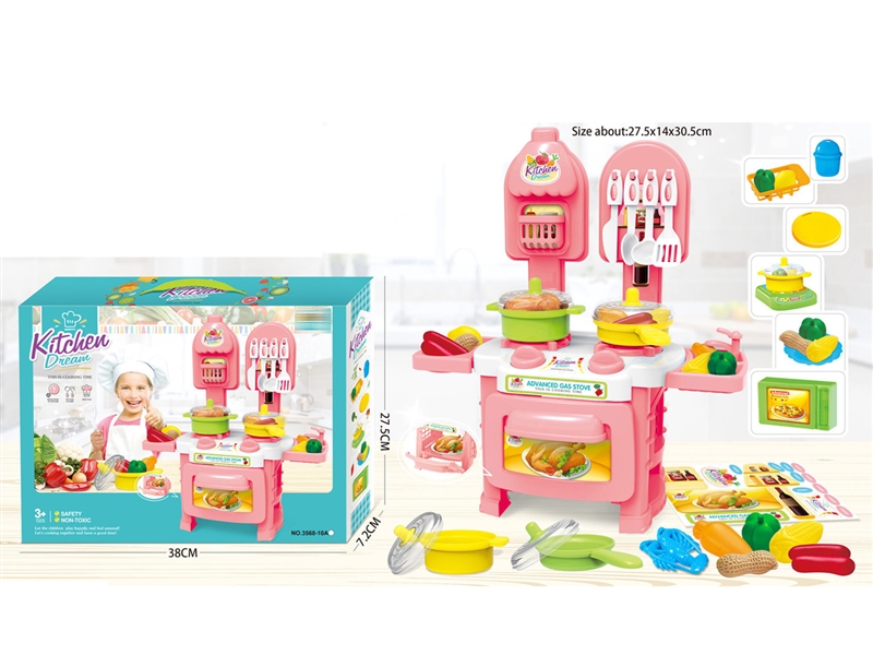KITCHEN SET - HP1221692