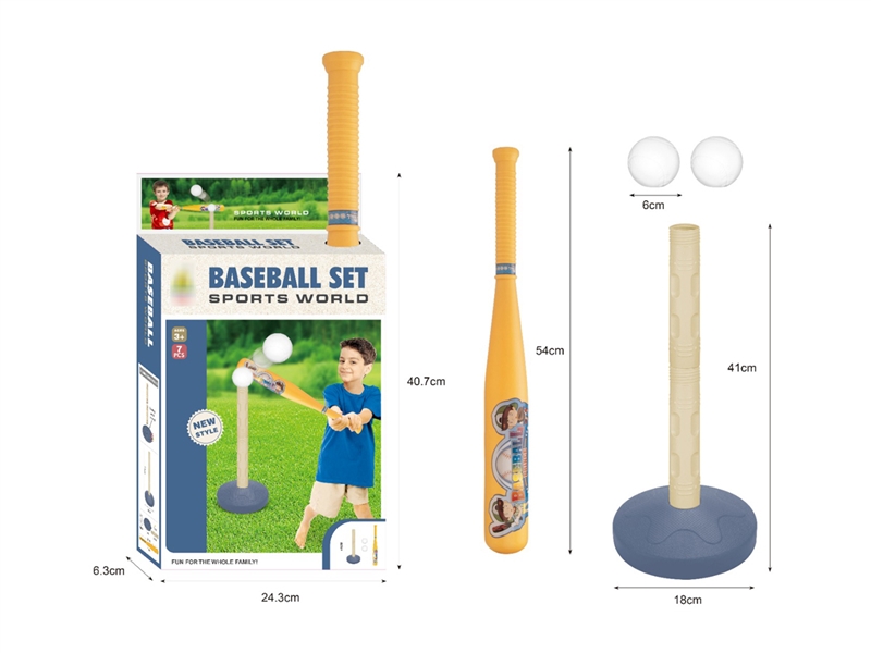BASEBALL SET - HP1221695