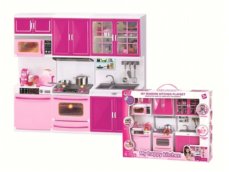 KITCHEN SET - HP1221700