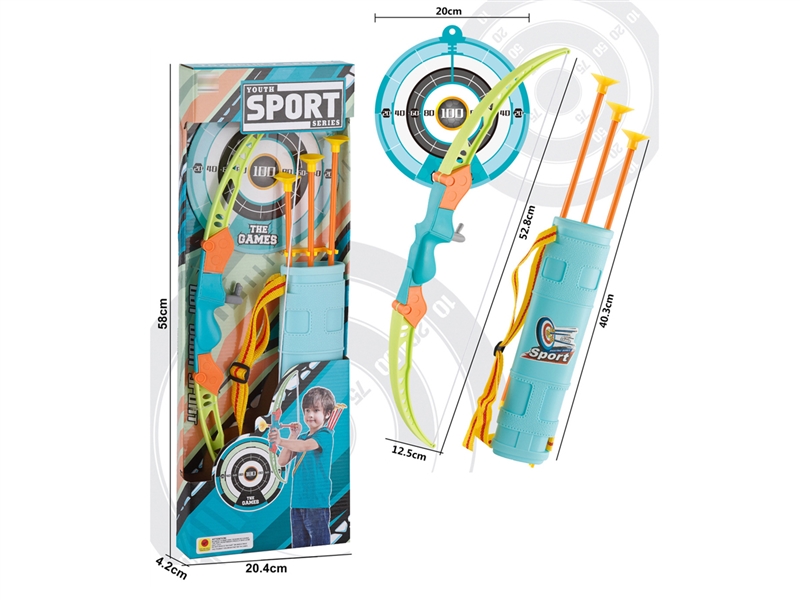 BOW AND ARROW SET - HP1221701