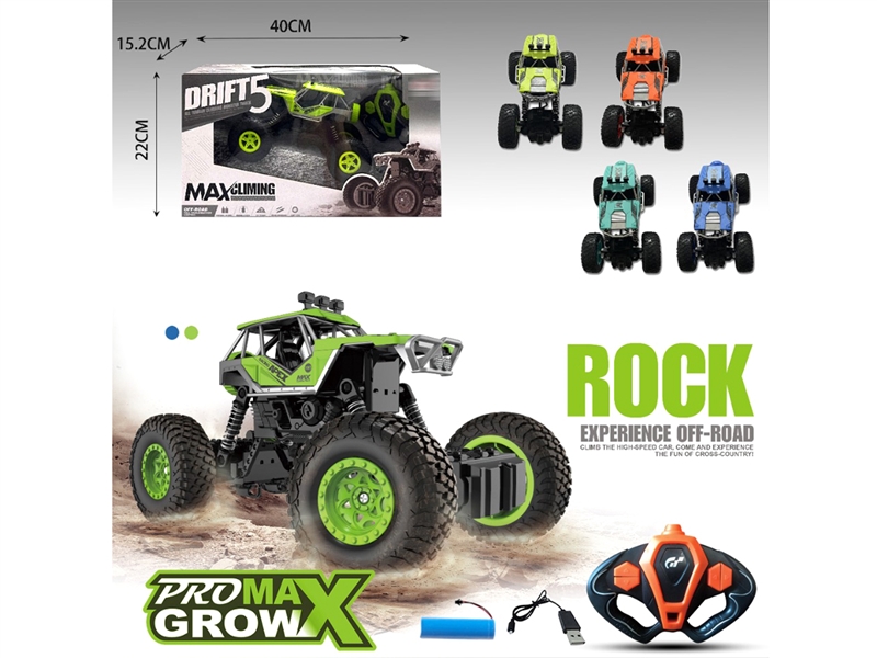 R/C CLIMBING CAR 4COLOURS - HP1221702