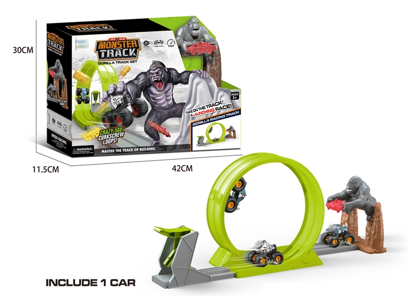 CATAPULT GORILLA TRACK SET - HP1221709