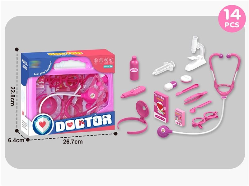 DOCTOR SET - HP1221710
