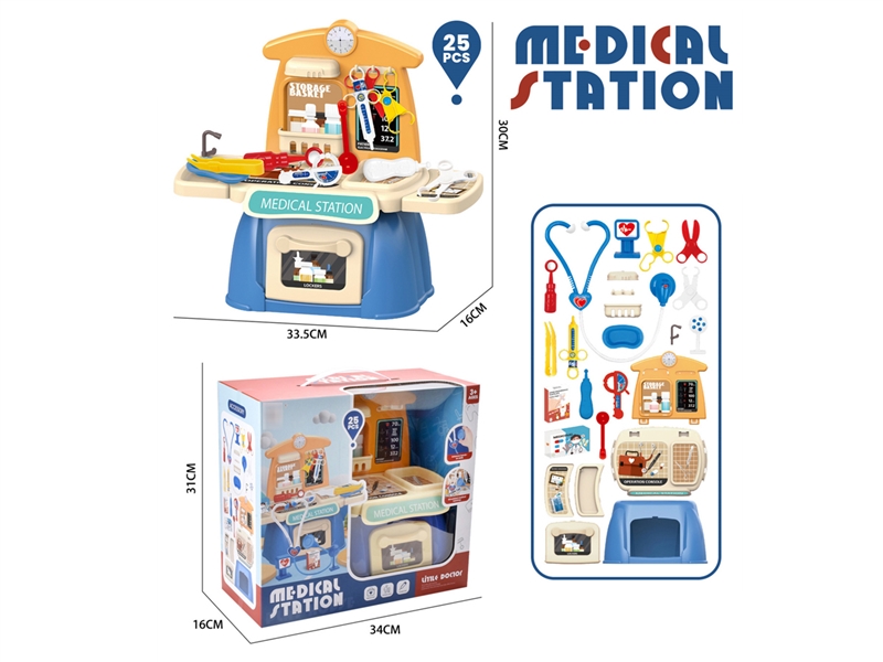 DOCTOR SET - HP1221713