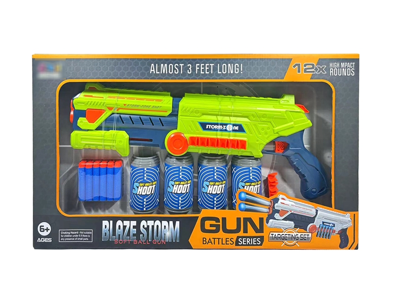 SOFT BULLET GUN - HP1221718