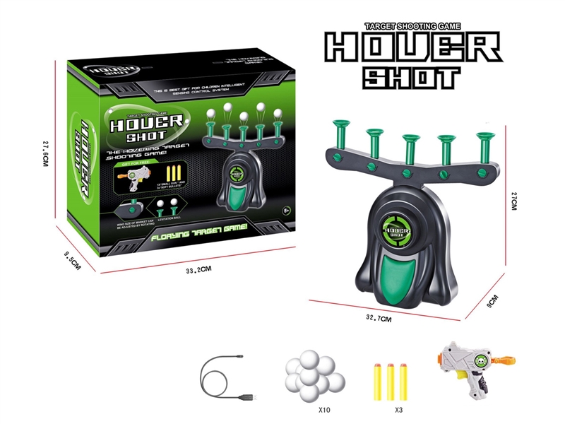 TARGET SHOOTING GUN - HP1221719
