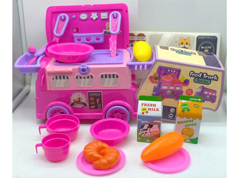 KITCHEN SET - HP1221720