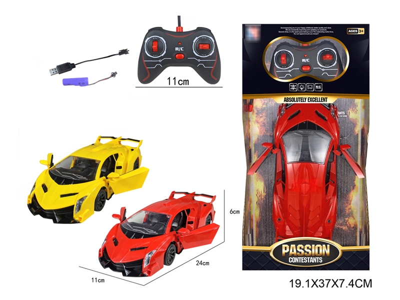 1:18 4-CHANNEL R/C CAR W/LIGHT,2COLOURS - HP1221725