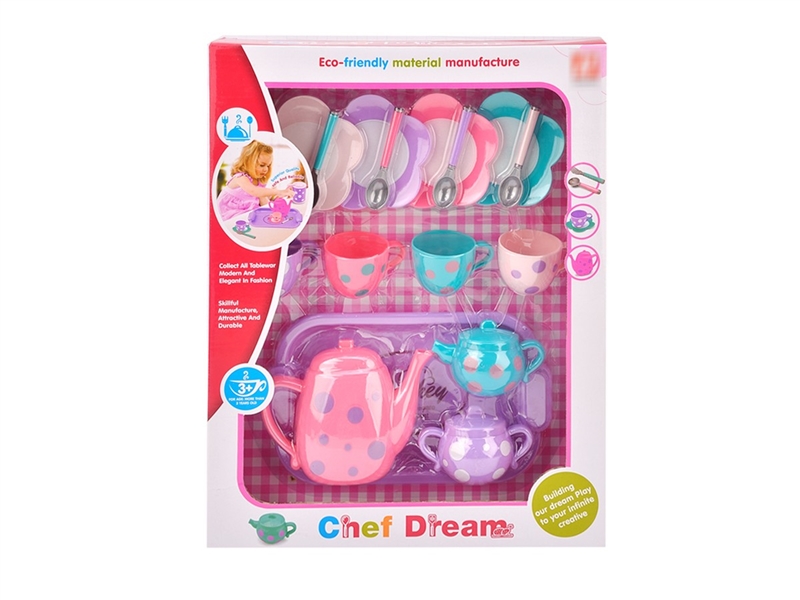 TEA SET - HP1221726