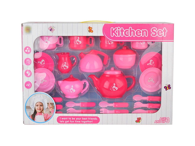 TEA SET - HP1221733
