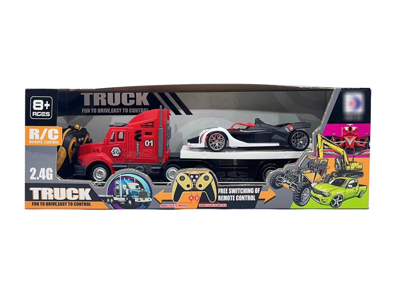 2 IN 1 R/C TRUCK - HP1221739