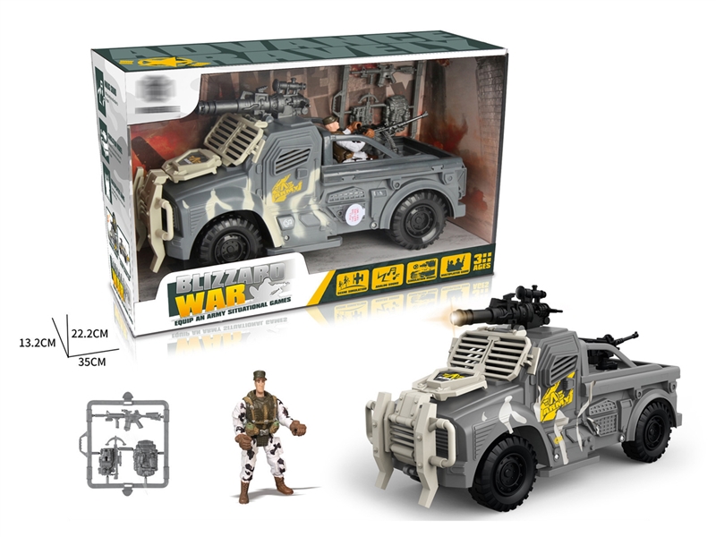 FREE WAY MILITARY SET W/LIGHT & SOUND - HP1221744