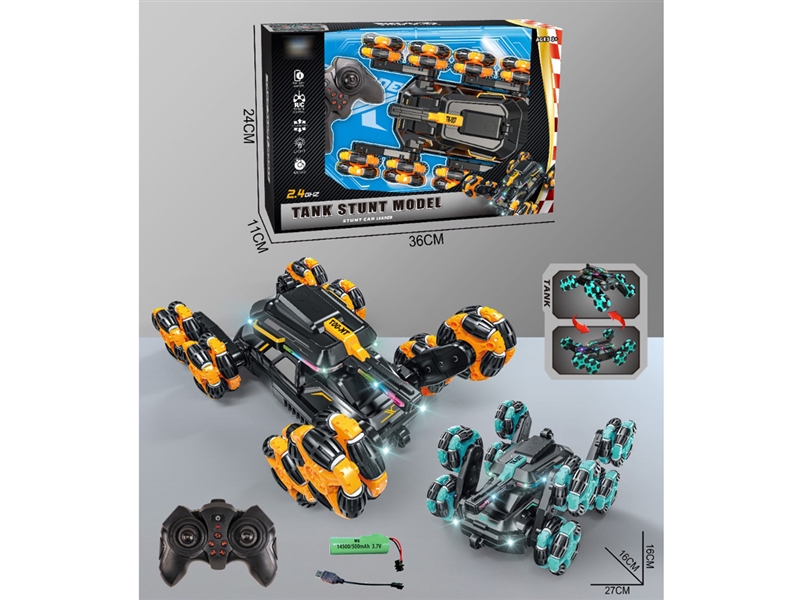 2.4G R/C CAR W/SPRAY,2COLOURS - HP1221745