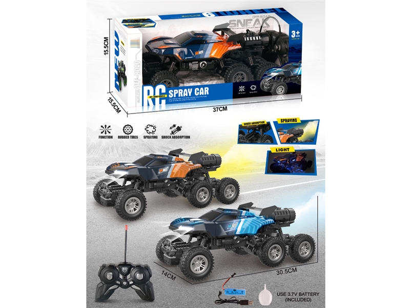 1:16 6-CHANNEL R/C CAR W/LIGHT & SPRAY,2COLOURS - HP1221748