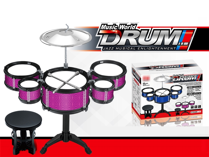 DRUM SET - HP1221749