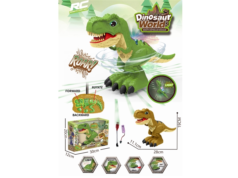 R/C DINOSAUR W/LIGHT & SOUND - HP1221751
