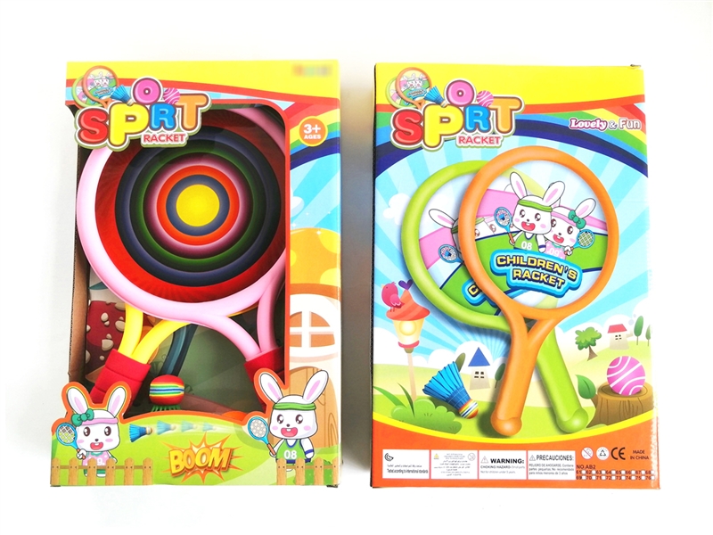 TENNIS RACKET SET - HP1221755