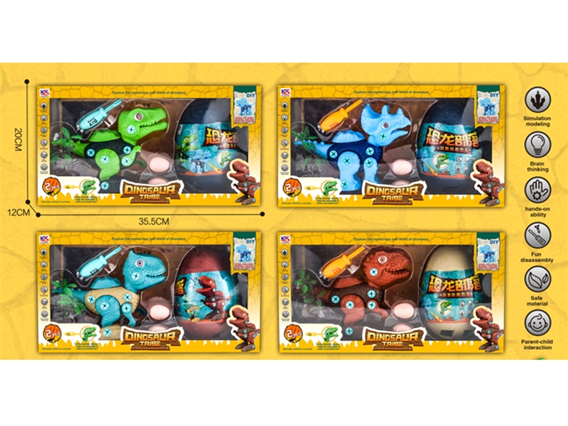 DISASSEMBLE DINOSAURS 4ASST - HP1221757
