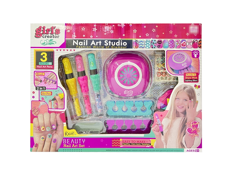 BEAUTY SET - HP1221761
