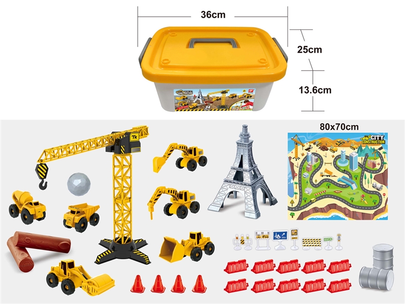 FREE WAY CONSTRUCTION TRUCK SET - HP1221764