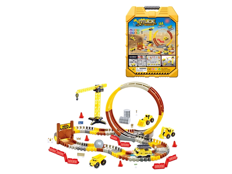 B/O RAIL CAR SET 96PCS - HP1221765