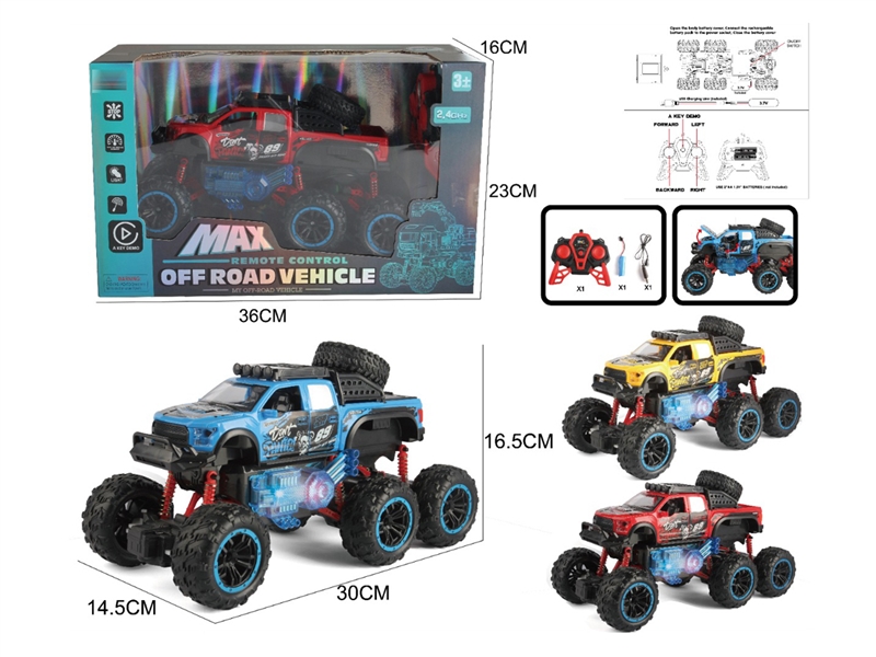 R/C CLIMBING CAR W/LIGHT & CAN OPEN THE DOOR, 3COLOURS - HP1221766