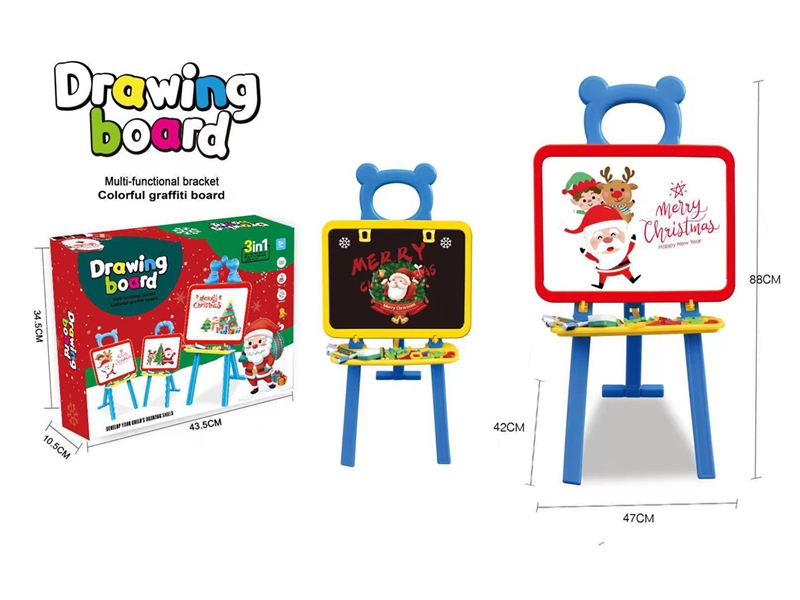 DRAWING BOARD - HP1221769