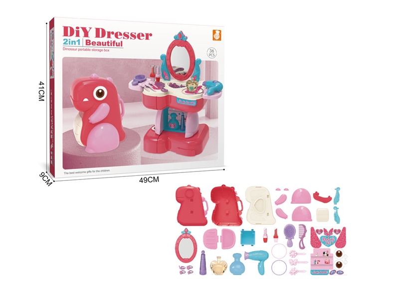 BEAUTY SET - HP1221779