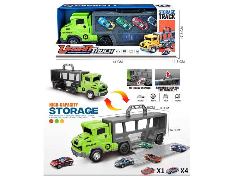FRICTION CONTAINER STORAGE TRUCK W/4PCS DIE CAST CARS&1PC CATAPULT - HP1221785