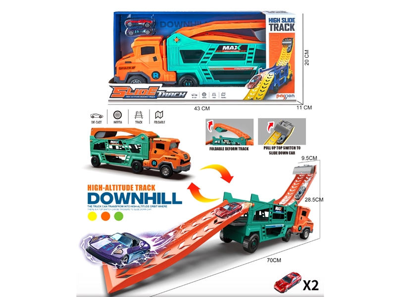 FRICTION CONTAINER STORAGE TRUCK W/2PCS DIE CAST CARS - HP1221786