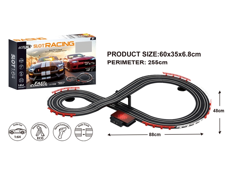 RACING SLOT TRACK SET,PERIMETER:255CM - HP1221790